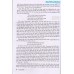 Những bài văn đạt điểm cao của Học sinh giỏi lớp 12 (Tái bản 3) Những bài văn đạt điểm cao của Học sinh giỏi lớp 12 (Tái bản 3)